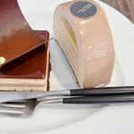 Patisserie Paris S'eveille - 