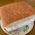 レフィーユ ブティック - 牛乳パン…税込350円