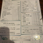 Chuuka Izakaya Raichi - 