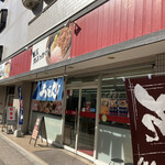 Chikusen - 店舗外観