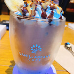 バニラビーンズ - 