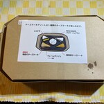 リトルチーズガーデン - チーズケーキアソート（1580円）