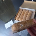 パティスリー オー フィル ドゥ ジュール - 