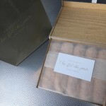 パティスリー オー フィル ドゥ ジュール - 