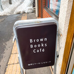 Brown Books Cafe - 行灯