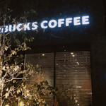 STARBUCKS COFFEE - STARBUCKS COFFEEｻﾏ