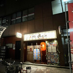 Little asia - 