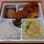 Nadai Tonkatsu Katsukura - 