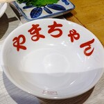 長浜屋台 やまちゃん - 取皿