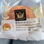 LAWSON - 料理写真: