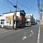 南陽軒 - お店外観