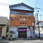 南陽軒 - お店外観