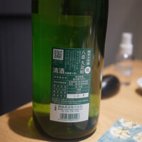 上越やすだ  銀座二丁目店 - 