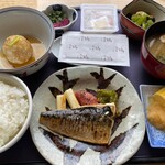 ホテルグランヴィア大阪 - 和定食