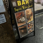 BAR Shinjuku Whisky Salon - 