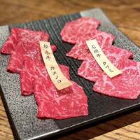 肉一凛宮 - 