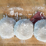 Yonehaku Mochi Hompo - 