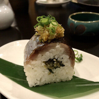 居酒屋 蚕豆_1