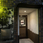 JAZZ BAR Gospel - 