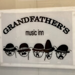 music inn GRANDFATHER'S - music inn GRANDFATHER'S  さん