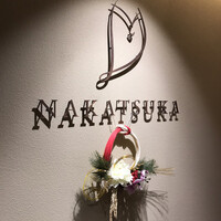 NAKATSUKA - 