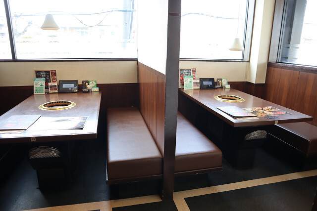 One Kalbi Mozumedori Ten photo 5