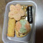 あられ とよす - 料理写真: