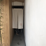 江戸前鮨 二鶴 - 