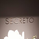 SECRETO - イノベーティブ『SECRETO』(*´∇｀)ﾉ