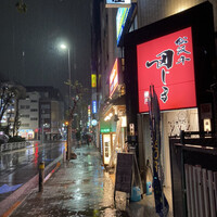 松阪牛　田じま - 店構え。通りの雰囲気もわかるように。