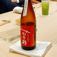 紀尾井町 三谷 - 