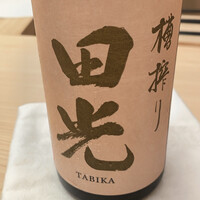 紀尾井町 三谷 - 