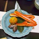 どんまい - 2013.1. \2,000コースの蟹（2人で一つ）