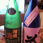 ビストロ割烹 YAOYA - 相模灘