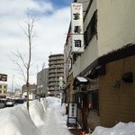 金寿司 - 今の時期は、雪深いです！