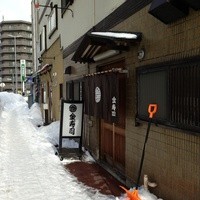 金寿司 - 反対側にも出入口があります！