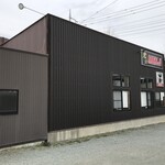 光☆MENJI - 外観