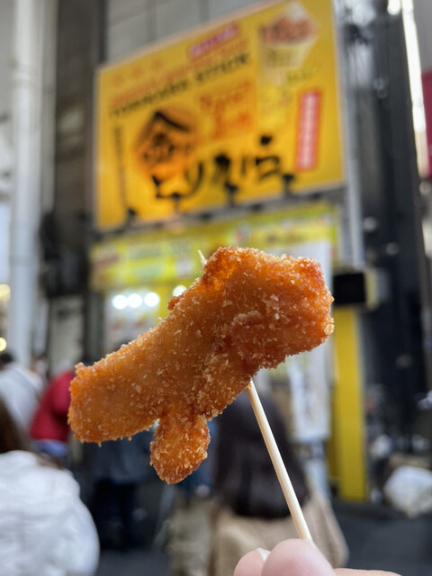 Kin no Torikara Ebisubashi Ten