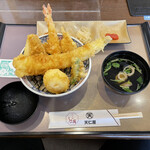 Atsuatsu Tendon Tenjinya - 