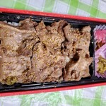 ウオロク - 料理写真: