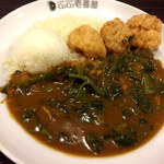 CoCo壱番屋 - COCOでオフカレー唐揚げ&ほうれん草