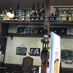 ダイニングカフェ 森のかくれん房 - 