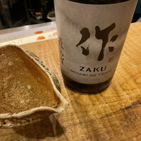 浅草 ひら山 - 日本酒　作