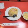 北京料理 東興樓 - エビチャーハン