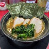 家系ラーメン 王道家 本店