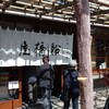 船橋屋 亀戸天神前本店