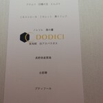 DODICI - 