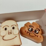 ジャムおじさんのパン工場 神戸店 - 