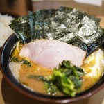 皇綱家 - 