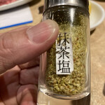 卡爾比一丁 和歌山店